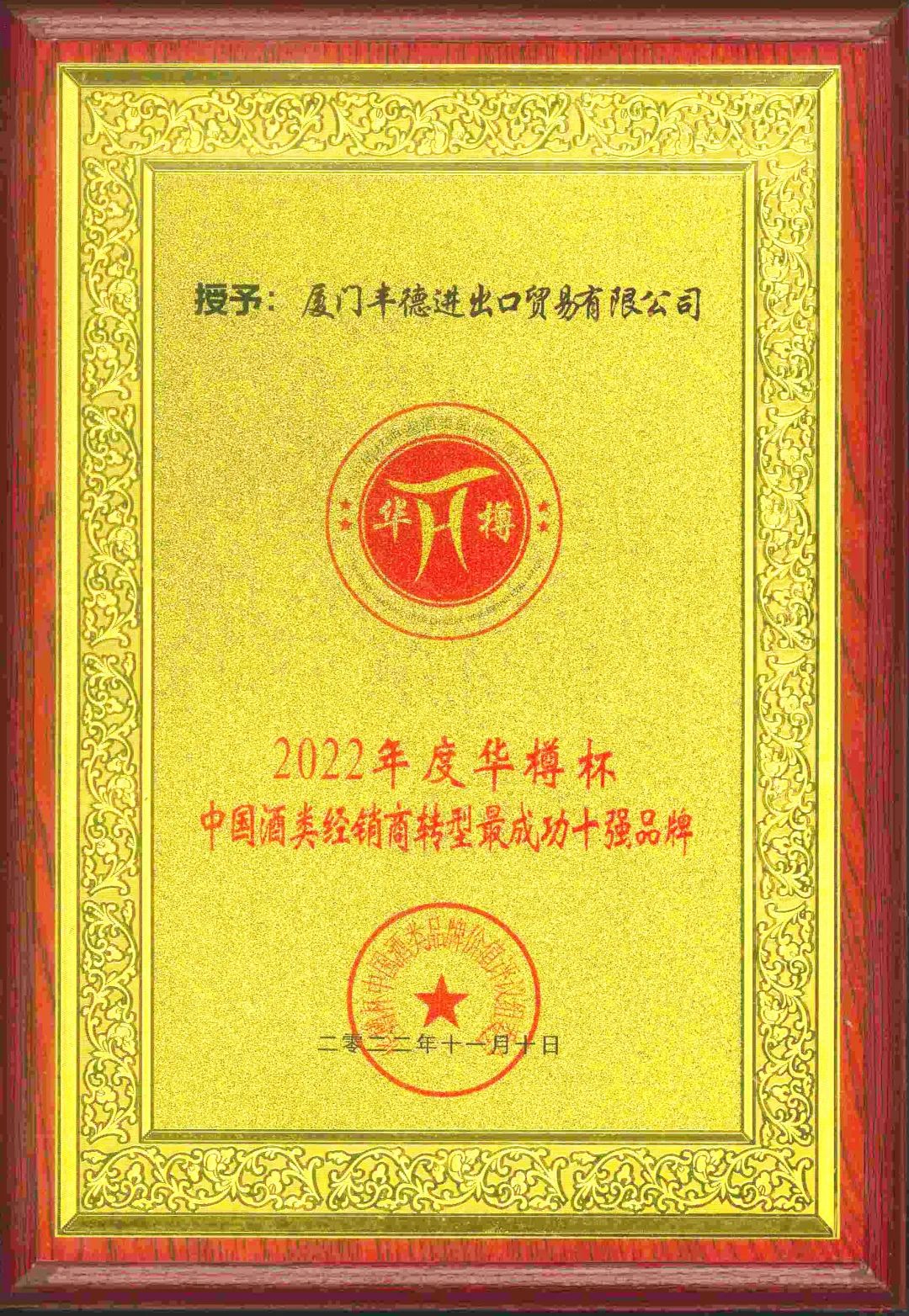 636d9a34d58cb.jpg