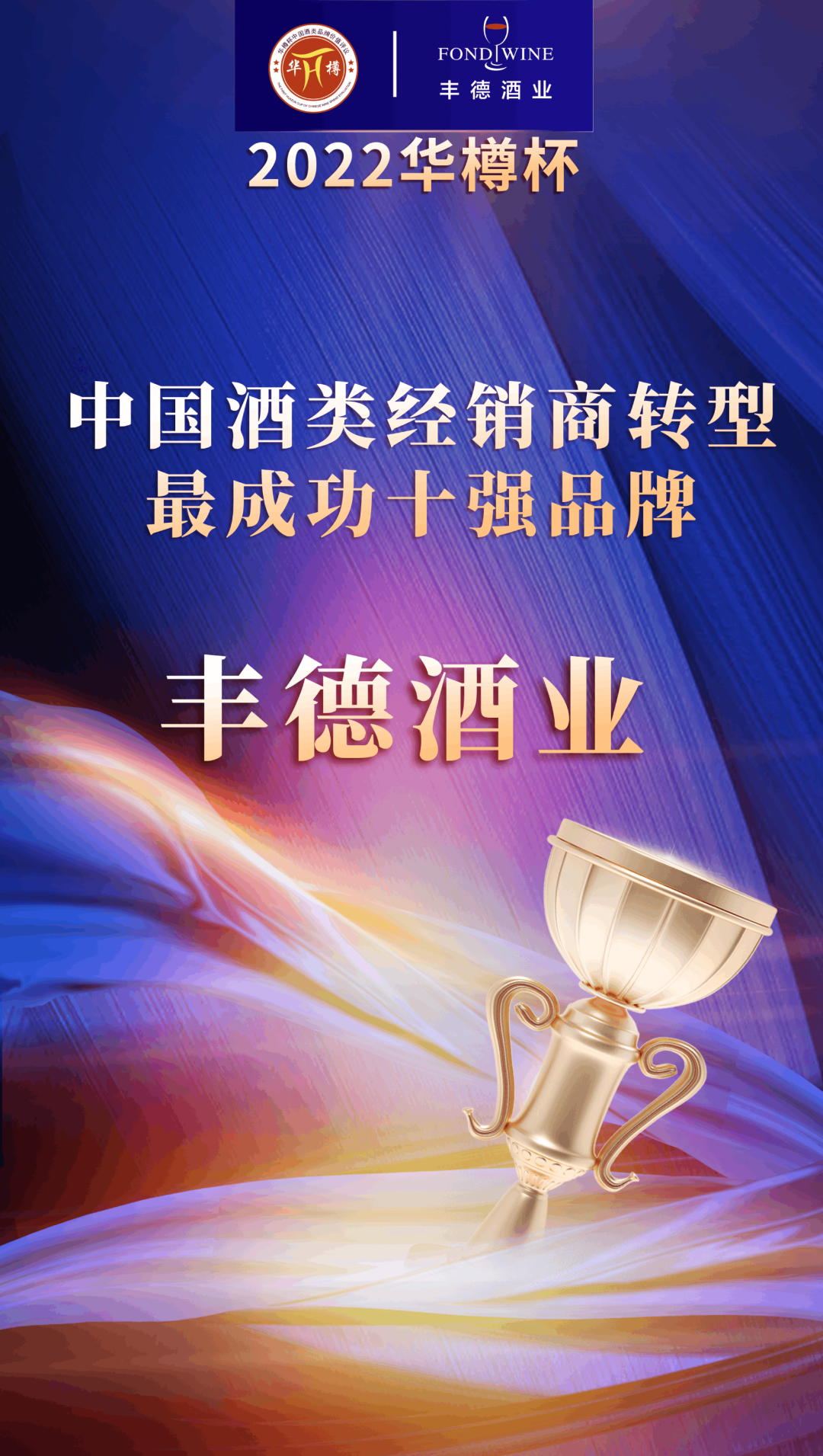 636d9c61915b5.png